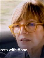 Britain's Relationship Secrets with Anne Robinson