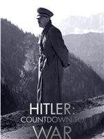 Hitler's Countdown to War Season 1