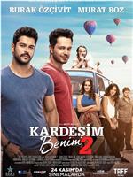 Kardeşim Benim 2在线观看