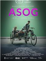 Asog