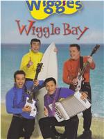 The Wiggles: Wiggle Bay