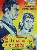 El final de una leyenda