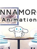 I.大耳狗 Animation