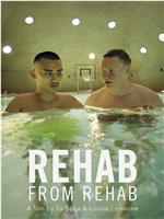 Rehab