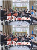 R1SE满月Countdown在线观看