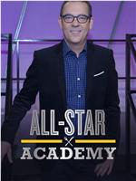 All-Star Academy Season 2在线观看