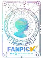 Fan Pick在线观看