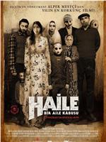 Haile: Bir Aile Kâbusu