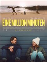 Eine Million Minuten