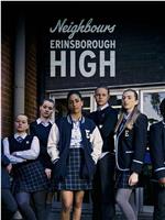 Erinsborough High Season 1