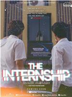 The Internship在线观看