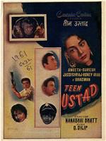 Teen Ustad