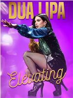 Dua Lipa: Elevating