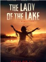 The Legend of Lake Ronkonkoma: The Lady of the Lake在线观看