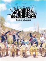 NCT Life: Dream in Wonderland Behind the Scenes在线观看