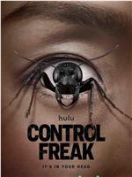 Control Freak