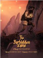 The Forbidden Zone