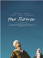 The Bower