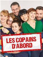 Les Copains d'abord Season 1