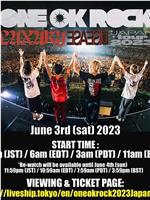 ONE OK ROCK 2023 "LUXURY DISEASE" JAPAN TOUR