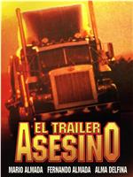 El trailer asesino