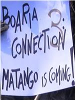 Boaria Connection 3: Matango Is Coming