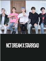 Star Road NCT DREAM篇在线观看