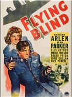 Flying Blind