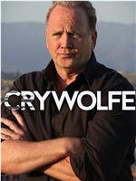 cry wolfe