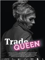 Trade Queen