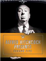 Alfred Hitchcock Presents: Graduating Class