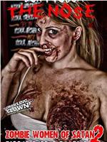 Zombie Women of Satan 2在线观看