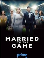 Married To The Game Season 1在线观看