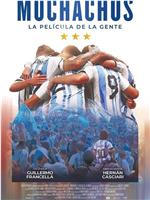 Muchachos, la película de la gente在线观看