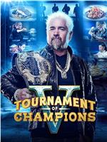 Tournament of Champions Season 5在线观看