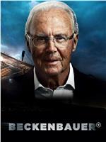 Beckenbauer在线观看