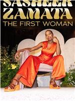 Sasheer Zamata: The First Woman在线观看