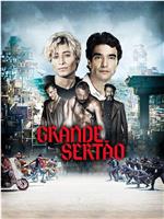 Grande Sertão在线观看