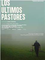 Los últimos pastores在线观看