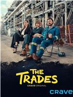 The Trades Season 1