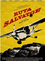 Ruta salvatge