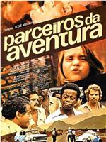 Parceiros da Aventura