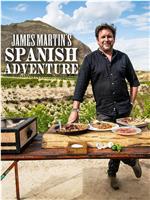 詹姆斯·马丁的西班牙之旅