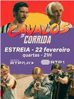 Cavalos de Corrida在线观看