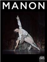英国皇家芭蕾舞团: 玛侬