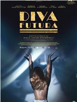 Diva Futura在线观看