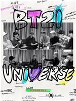 BT21 UNIVERSE