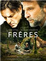 Frères