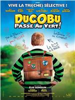 Ducobu passe au vert