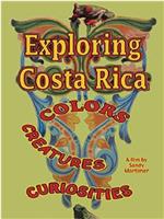探索哥斯达黎加和科科斯群岛在线观看